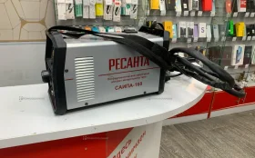 Купить Ресанта Саипа-160п/26в б/у , в Нижний Новгород Цена:3900рублей