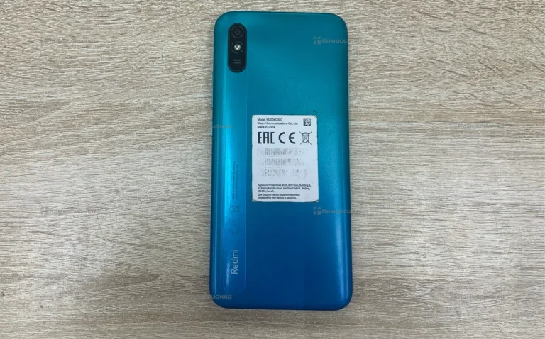 Xiaomi Redmi 9A 2/32 ГБ