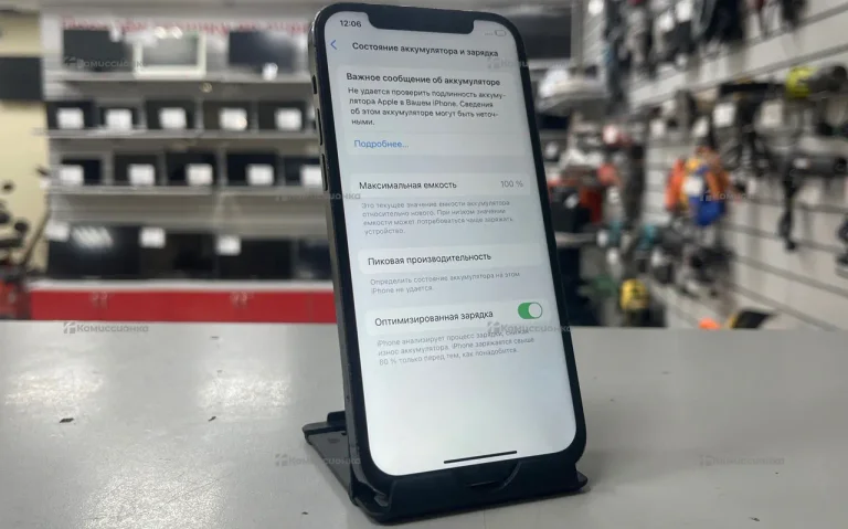 Apple iPhone 12 Pro 6/128 ГБ