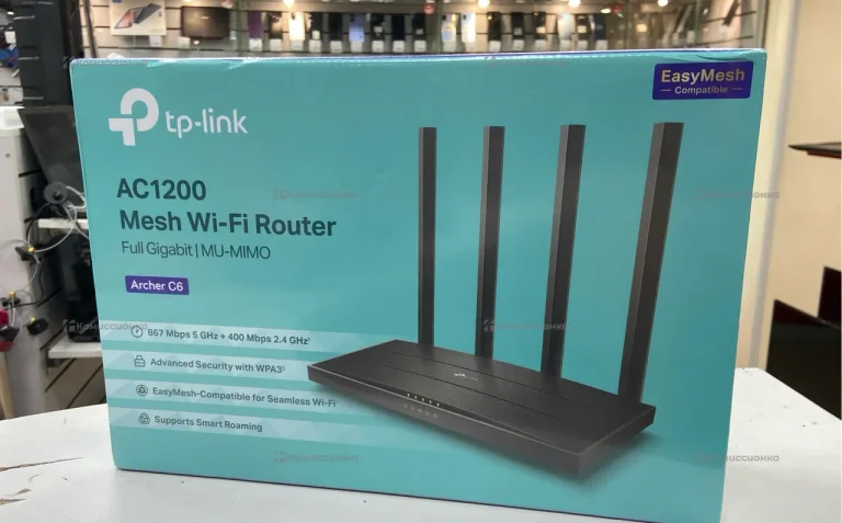 Роутер TP-Link AC1200
