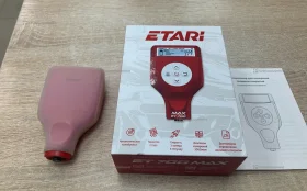 Толщиномер ETARI ET 700 max