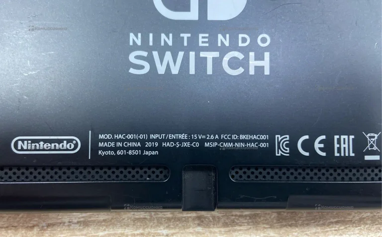 Приставка Nintendo Пиставка Nintendo swith hac-001