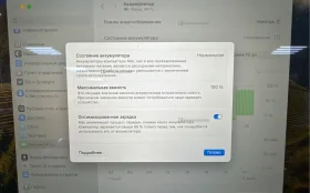 Ноутбук  Apple MacBook 15 M2