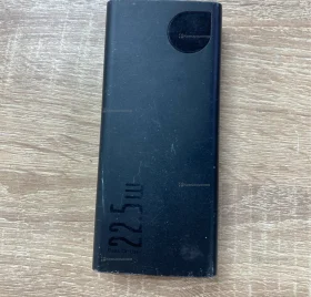 Powerbank 22.5w