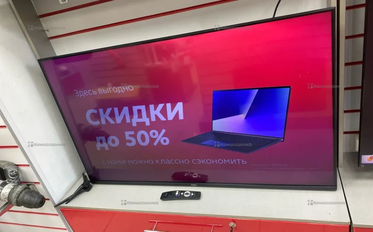 Телевизор Haier 50 SMART TV DX