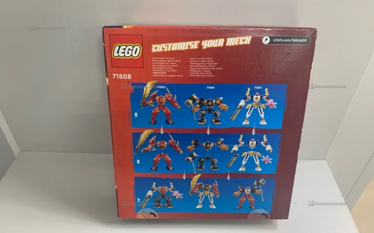Lego 71808