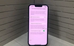 Apple iPhone 13 4/256 ГБ