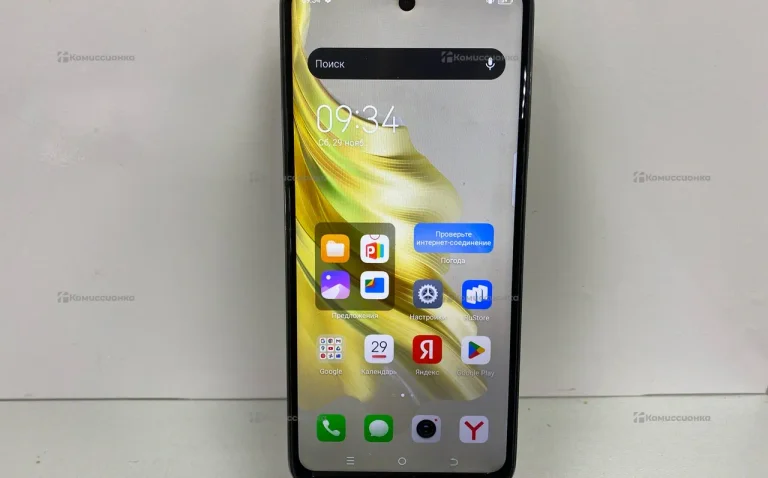 Tecno Spark 20 8/256 ГБ