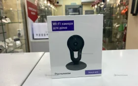 Купить Видеокамера  Ростелеком б/у , в Нижний Новгород Цена:590рублей