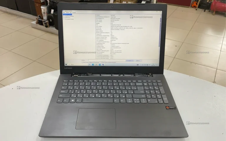 Ноутбук  LENOVO 81DE