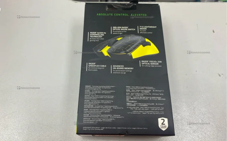 Компьютерная мышь Razer Viper 8Khz