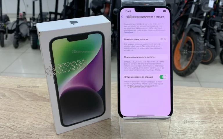 Apple iPhone 14 6/128 ГБ