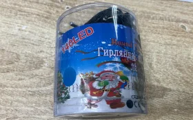 Купить гирлянда 8М б/у , в Москва и область Цена:90рублей