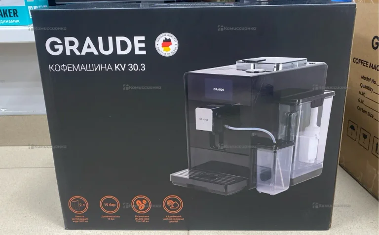 Кофемашина Graude KV 30.3