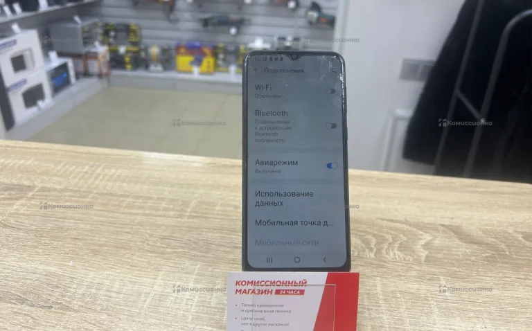 Samsung Galaxy A03 Core 2/32 ГБ