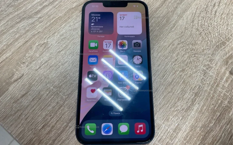 Apple IPhone 13 256Gb
