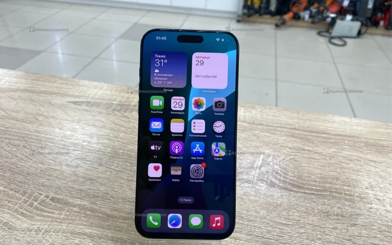 Apple IPhone 16 Pro Max 256Gb