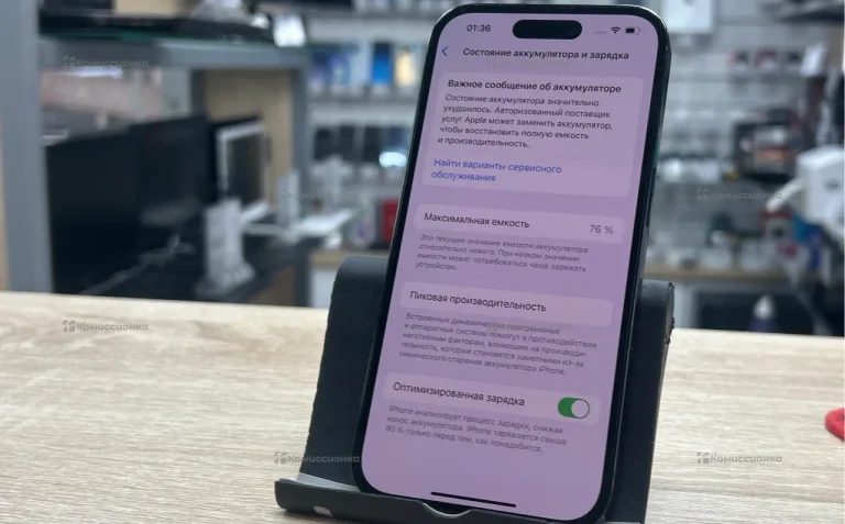 Apple iPhone 14 Pro 6/128 ГБ