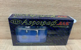 Купить Аэрограф JAS 1139 б/у , в Москва и область Цена:900рублей