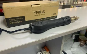 термофен yarboly 8858