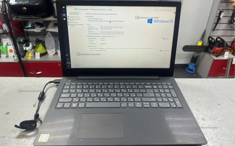 Ноутбук Lenovo V130-15IKB
