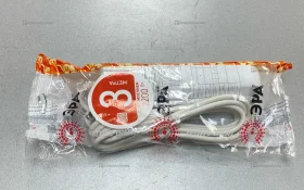 Удлинитель Эра 3метра