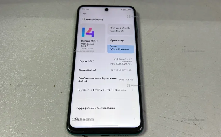 Xiaomi Redmi Note 9S 4/64Gb
