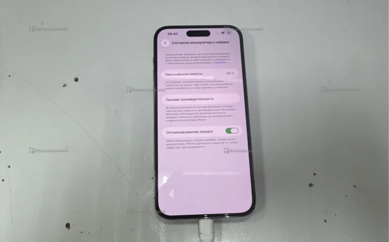 Apple iPhone 14 Pro Max 512 ГБ