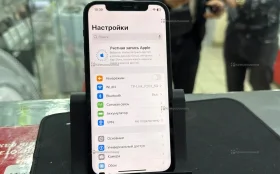 Купить Apple iPhone 12 4/128 ГБ б/у , в Чапаевск Цена:14990рублей