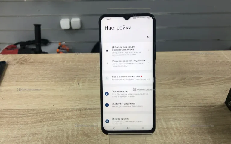 Vivo Y31 4/64GB