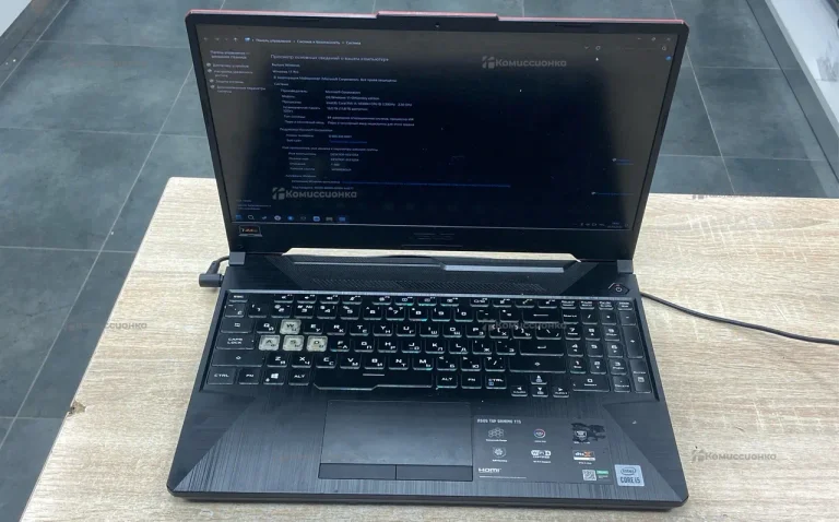 Ноутбук  Asus FX506L