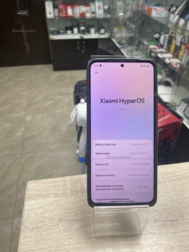 Xiaomi Redmi Note 13 6/128 ГБ