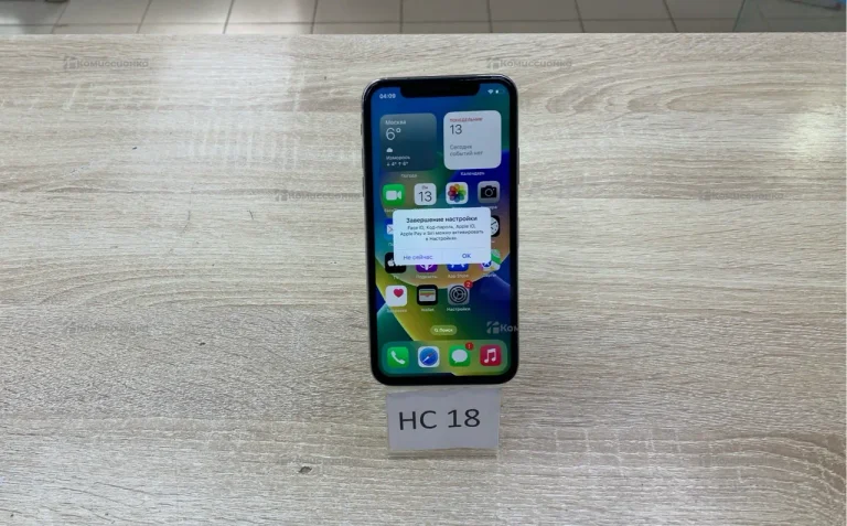 Apple Iphone X 256Gb