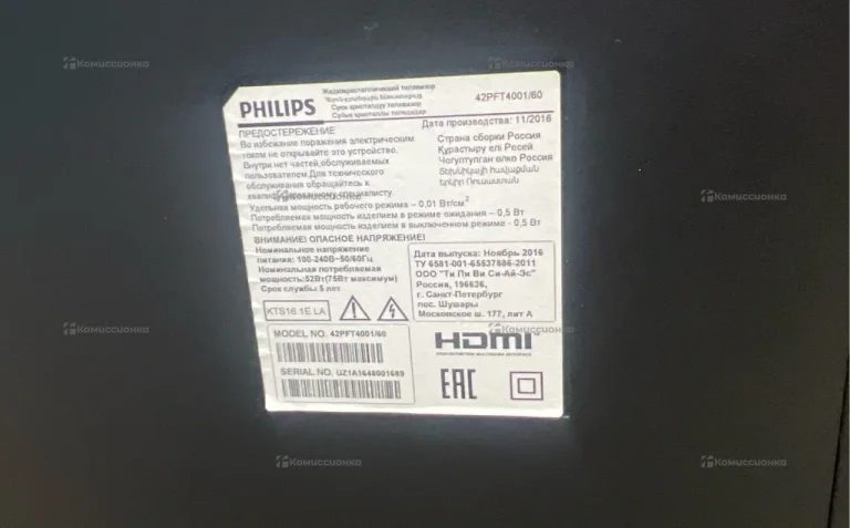 Телевизор PHILIPS. 42pft40001/60