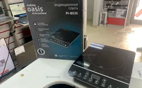 Купить Индукционная плита OASIS PL-BS3S б/у , в Саратов Цена:1500рублей