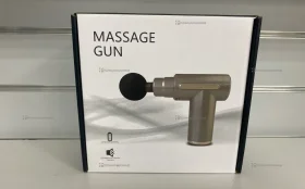 Массажер Massage Gun