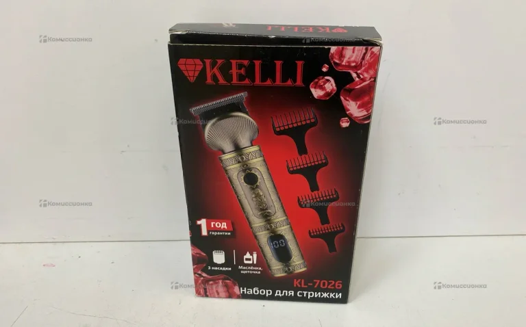 Набор для стрижки Kelli KL-7026