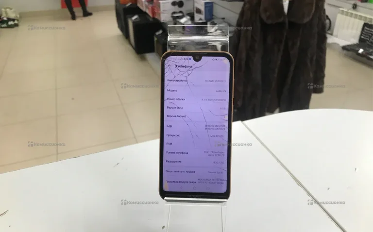Huawei Y5 (2019) 2/32 ГБ