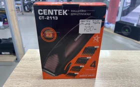 Купить Машинка для стрижки CENTEK б/у , в Пермь Цена:590рублей