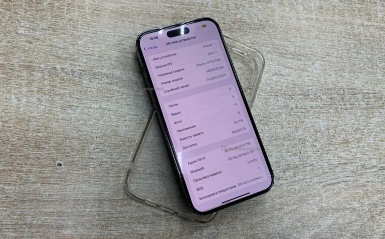 Apple iPhone 14 Pro Max 6/512 ГБ