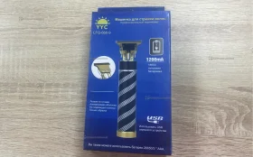 Машинка для стрижки LFQ-666-9