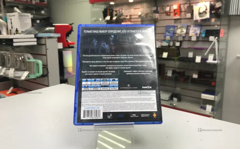 PS. диск дожить до рассвета