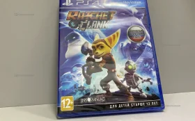 Купить Sony Диск для PS4 Ratchet Clank б/у , в Екатеринбург Цена:700рублей