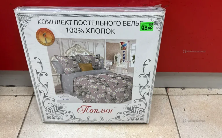 Комплект постельного белья Рассвет В-504