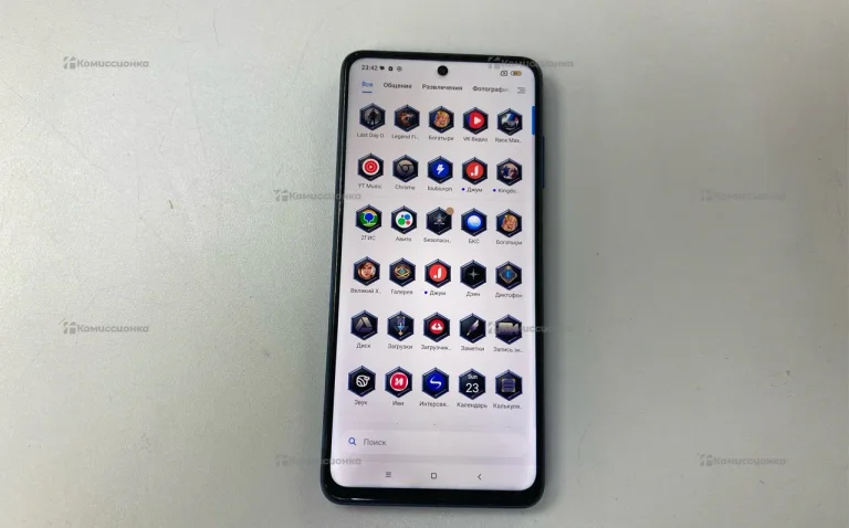 Xiaomi Poco X3 Pro 8/256 ГБ