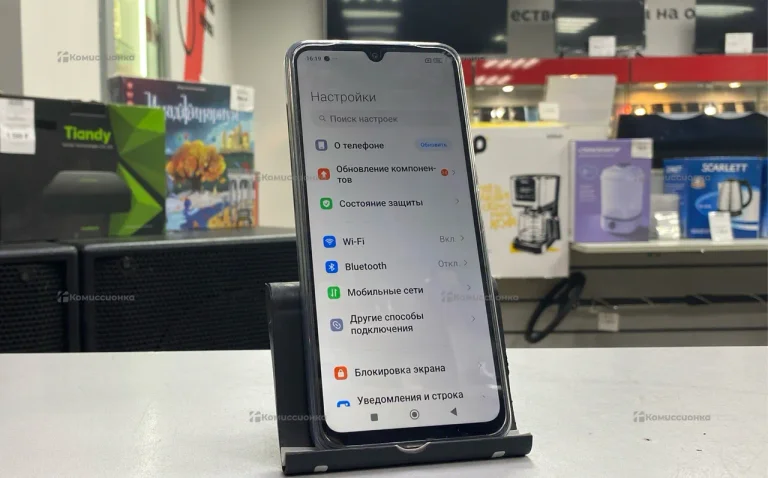Xiaomi Redmi 14C 4/128 ГБ