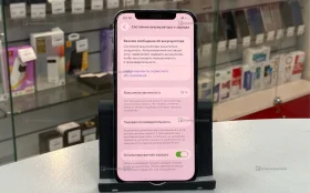 Apple iPhone 12 Pro 6/128 ГБ