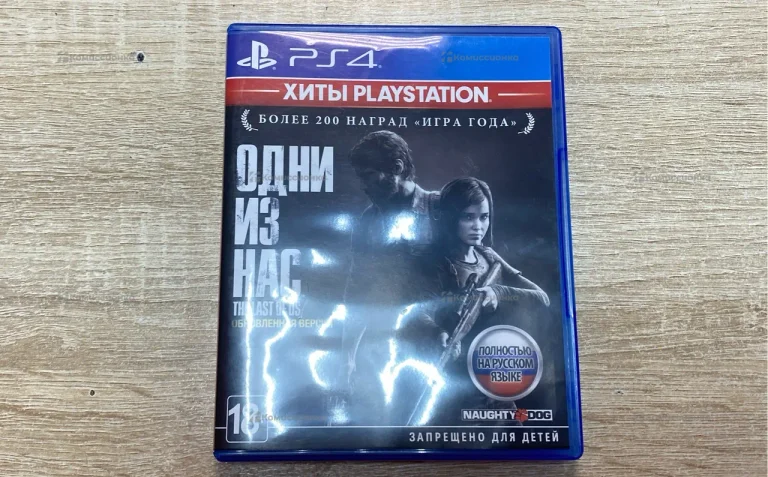 PS4. Диск The Last Of Us