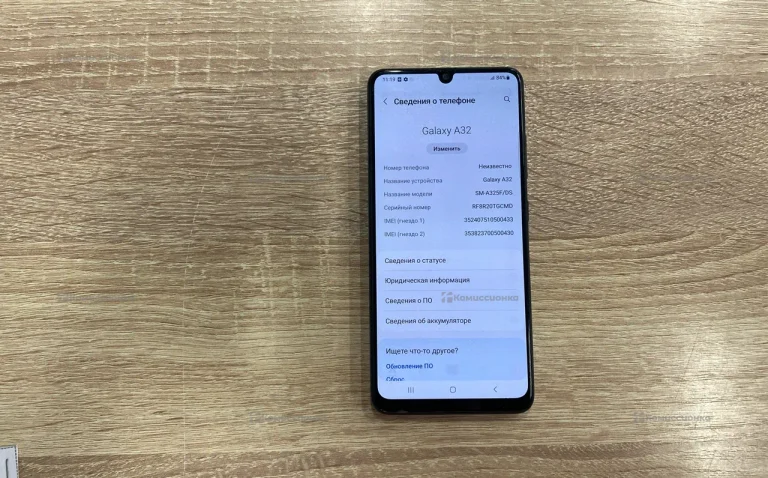 Samsung Galaxy A32 4/64Gb