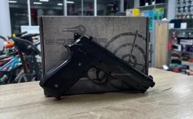 Купить Пневматический пистолет Borner б/у , в Пермь Цена:4900рублей